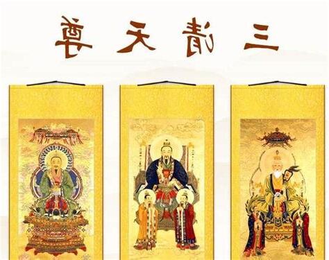 天庭 意思